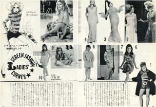 Sharon Tate Barbara Parkins Valley Of Dolls 1968 Japan Clippings 2 - Sheets Li/n