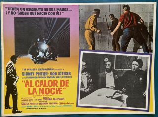 In The Heat Of The Nigh Rod Steiger Sidney Poitier Mexican Lobby Card 1967