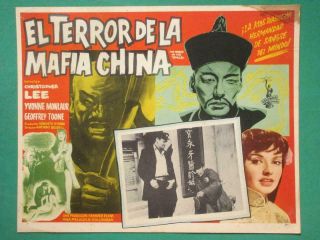 The Terror Of The Tong Christopher Lee Hammer Spanish Mexicanlobby Card
