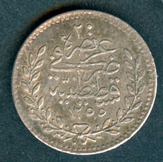 Turkey Ottoman Empire 20 Para 1255 Year 13 Km 669 Silver