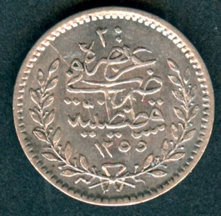 Turkey Ottoman Empire 20 Para 1255 Year 9 Km 669 Silver
