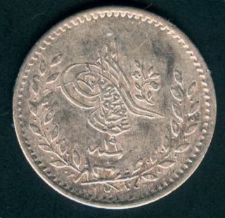 Turkey Ottoman Empire 20 Para 1255 Year 19 Km 669 Silver Uncleaned