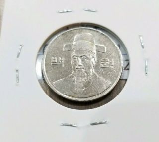 1959 South Korea 4292 100 Hwan Coin KM 3 & 1994 South Korea 100 Won Coin KM 35 3