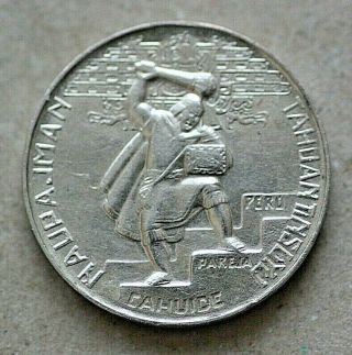1932 Peru 5 Soles,  Silver,  National Defense Token Cahuide,  Kmtnn5