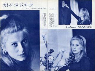 Catherine Deneuve 1964 Vintage Japan Picture Clippings 2 - Pages Ee12