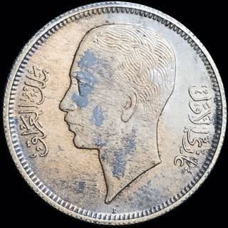 1938 - I Kingdom Of Iraq 20 Fils Km 106 Foreign Silver Coin Ghazi I Scarce Type