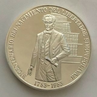 1983 Venezuela 100 Bolivares 90 (31.  1g) Silver Coin - Bicentennial Simon Bolivar