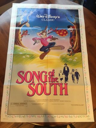 1986 Song Of The South Movie House Full Sheet Poster