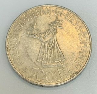 Romania Kingdom 1941 King Mihai I,  Basarabia Reunion 500 Lei Silver Coin