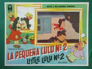 Little Lulu Cartoon La PequeÑa Lulu Art Spanish Mexican Lobby Card 1