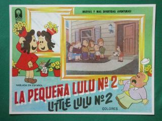 Little Lulu Cartoon La PequeÑa Lulu Art Spanish Mexican Lobby Card 6