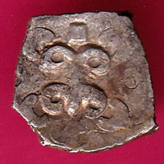 Ancient India Saurashtra Punchm Mark Vaisya Type Am14