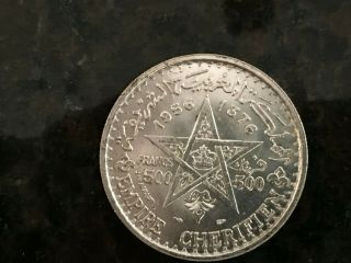 1956 Morocco 500 Francs Silver Coin Y54 Uncirculated