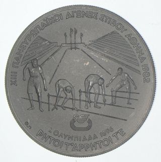 Silver - World Coin - 1982 Greece 500 Drachmai - World Silver Coin 635