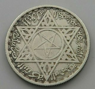 Tunisia 100 Francs 1953 Ih 061 Xyz