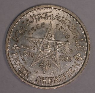 1956 Morocco 500 Francs Silver Coin Y - 54 Uncirculated 4533