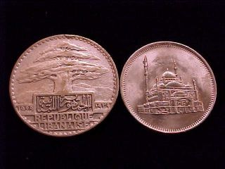 1929 Lebanon 50 Piastres (. 680 Silver) And 1984 Egypt 10 Piastres Copper Nickel