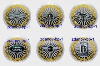 Set Of 6 Coins 10 Ruble Cars Of England.  Coins In Capsules