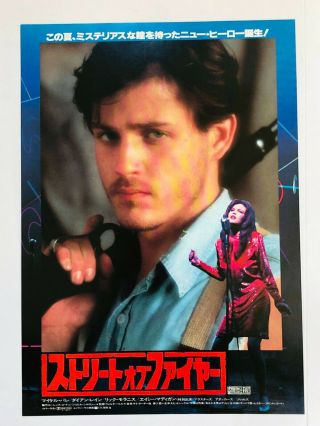 Streets Of Fire (1984) Walter Hill/diane Lane/japanese Movie Flyer Chirashi B5