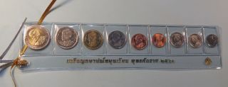 2018 Thailand 9 Coin Set King Rama X Thai 1 2 5 10 Baht 1 5 10 25 50 Satang