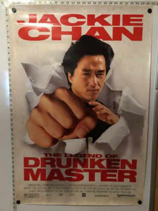 The Legend Of Drunken Master Movie Poster One Sheet Not Folded 27x40 Jackie Chan