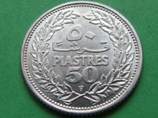 Lebanon (1952 Unc) 50 Piastres Lustre Rare Silver Coin,  Gem Unc