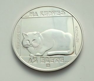 Hungary 1985 Bp 200 Forint Wildlife Preservation Wildcat Silver Unc C|5959