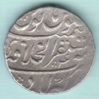 Mughal India Muhammad Shah Akbarabad Mustaqir - Al - Khilafat Silver Rupee Rare