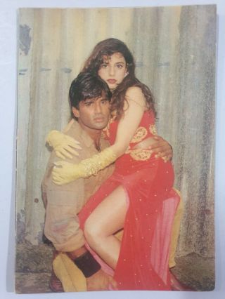 Bollywood Film Movie Postcard Sunil Shetty Anjali 4986 (23)