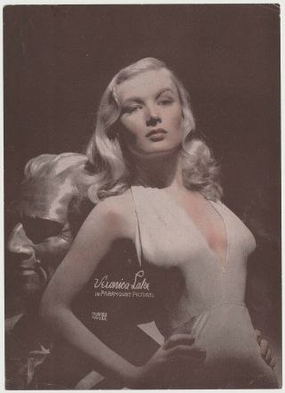 Veronica Lake Vintage 1940s Screen Art 5x7 Color Toned Paper Printed Photo