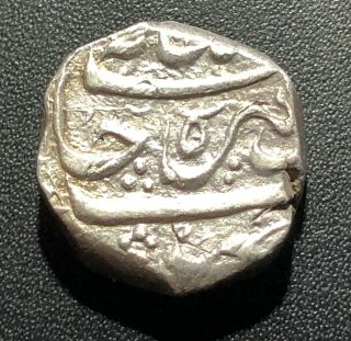 Afghanistan Ah1219 Rupee Silver Coin: Shuja Al - Mulk (1st Reign) Dejarat