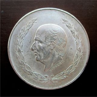 Mexico - 1953 -.  720 Silver 5 Pesos - Large Coin - Ef,  Grade - Km 467 Tesk22