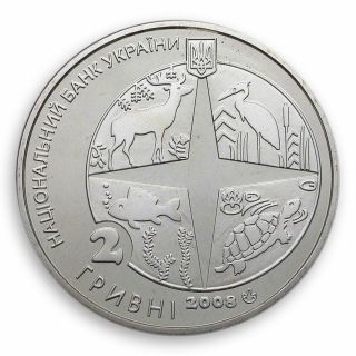 Ukraine 2 UAH 100 Years to Kyiv Zoo,  Animals,  giraffe,  birds,  2008 Coin 2