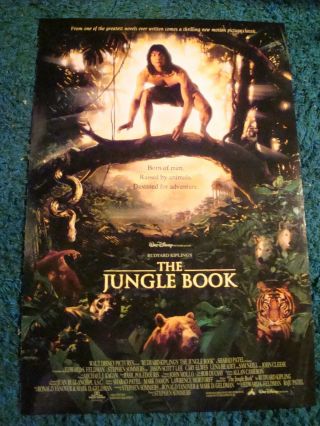 The Jungle Book - Walt Disney Movie Poster (1994)