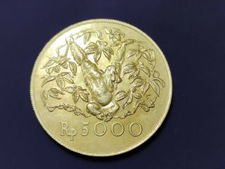Indonesia 1974 Orangutan 5000 Rupiah Silver Coin,  Unc