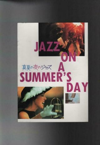 A2041 Jazz On A Summer 