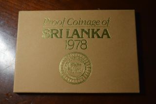 1978 Sri Lanka 8 Coin Royal Proof Set In Display Case