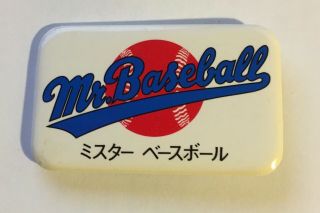 Rare 1992 Universal Pictures Mr.  Baseball Tom Seleck Movie Promo Button