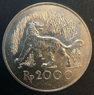 Indonesia - Silver 2000 Rupiah Coin - 