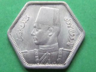 Egypt Kingdom (1944 Rare Unc) 2 Piastres Rare Silver Coin,  Unc