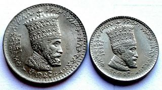 Ethiopia 50 & 25 Matonas 1930 -