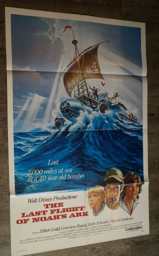 1980 Walt Disney The Last Flight Of Noah 