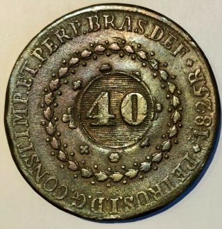 Brazil 40 Reis 1825 R Countermark