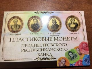 Unc Transnistria Set Plastic 2014 Coins 1,  3,  5,  10 Rubles,  Capsule Album.