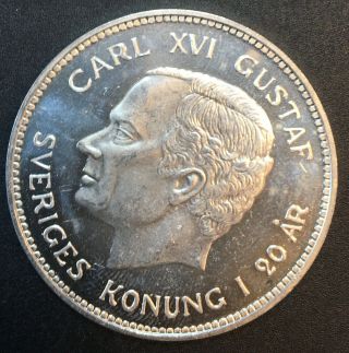 Sweden - Silver 200 Kroner Coin - Carl Xvi Gustaf - 1993 - Proof