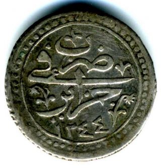 Xs - Ottoman Algeria 1/4 Budju Silver 1244 H (1829 Ad) 2.  4 G