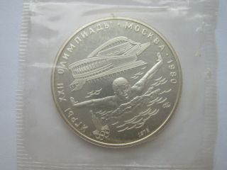 1978 Russia/ussr Silver 1/2 Oz 5 Roubles Moscow Olympics Swimmer Bu
