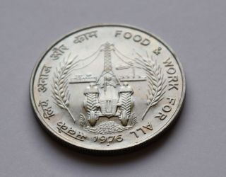 India 10 Rupees 1976 Fao F.  A.  O Food And Work For All Huge Coin Grade