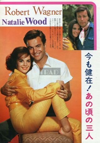 Natalie Wood & Robert Wagner 1974 Japan Picture Clipping 8x11 Me/o
