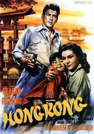 Hong Kong Movie Poster Ronald Reagan Rare Hot Vintage